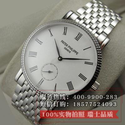 百达翡丽Patek Philippe Calatrava 古典系列 男表自动机械18K小秒针大号男士手表