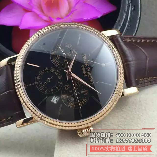 名表 百达翡丽Patek Philippe复杂计时 18K玫瑰金 男表自动机械