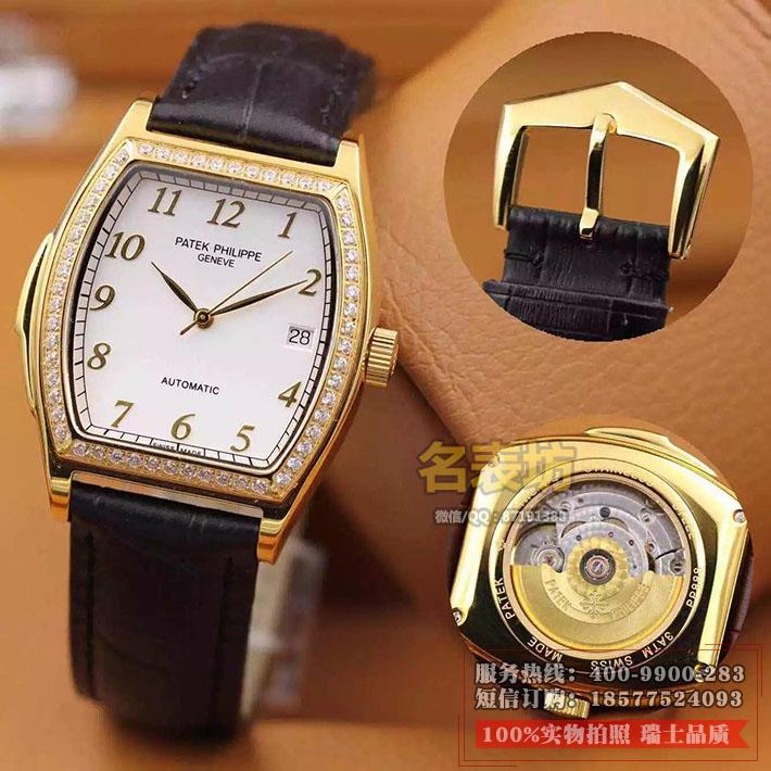 名表 百达翡丽Patek Philippe男表自动机械 18K包金 白面 酒桶型 经典款