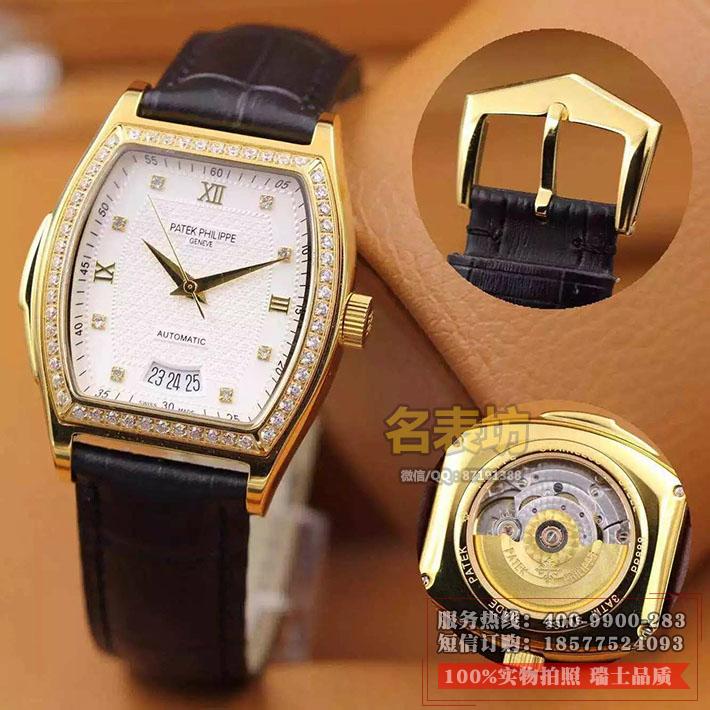 名表 百达翡丽Patek Philippe男表自动机械 酒桶型 经典款 18K包金 钻石刻度