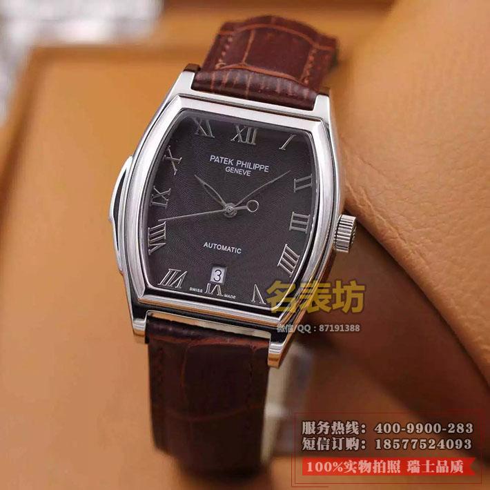 名表 百达翡丽Patek Philippe男表自动机械 酒桶型 经典款 316精钢 刻度