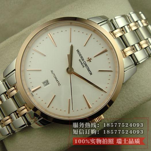 江诗丹顿VacheronConstantin传承系列男表 18K玫瑰间金钢带三针灰色面自动机械男士手表 瑞士机芯