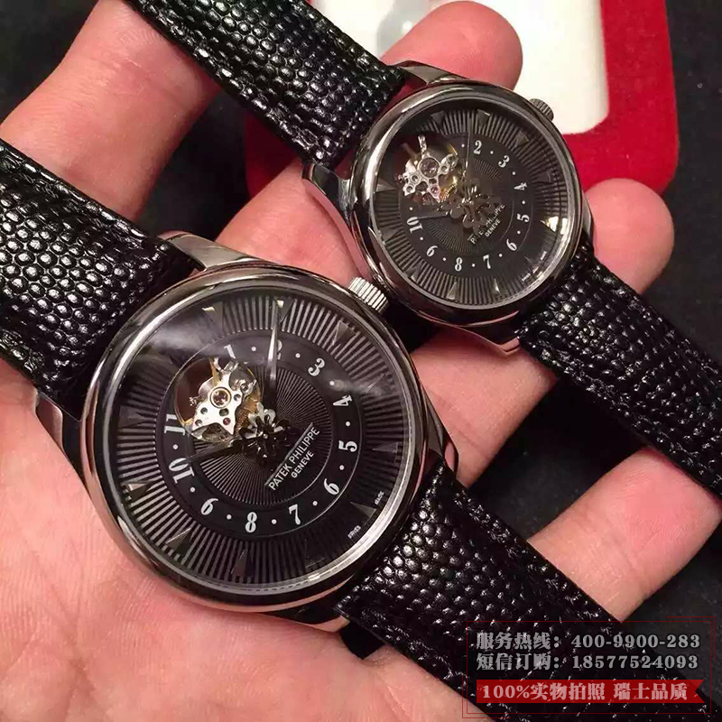 名表 百达翡丽Patek Philippe 缕空男士自动机械手表 蜥蜴纹小牛皮 情侣腕表