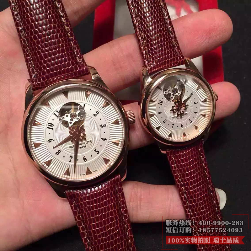 名表 百达翡丽Patek Philippe 缕空男士自动机械手表 蜥蜴纹小牛皮 情侣腕表 18K玫瑰金