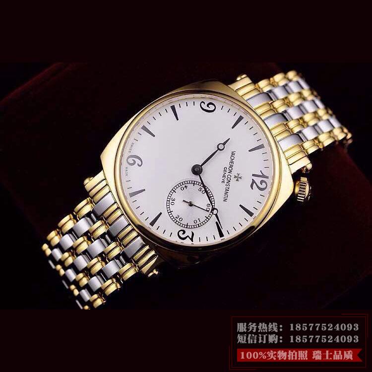 江诗丹顿Vacheron Constantin 史名作系列男表 18K间金 瑞士机芯 白面