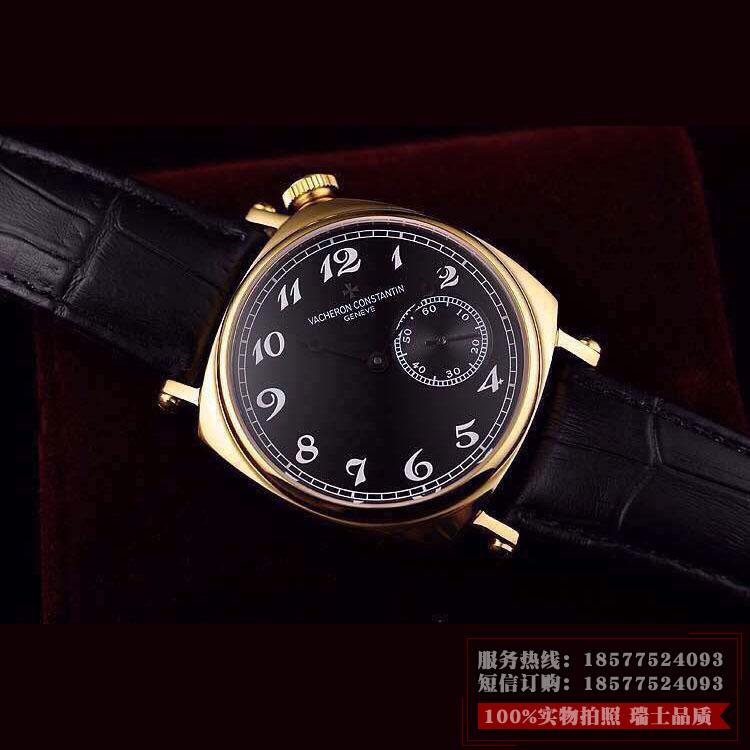 江诗丹顿Vacheron Constantin手表 历史名作系列男表 两针半自动机械透底腕表 黑面