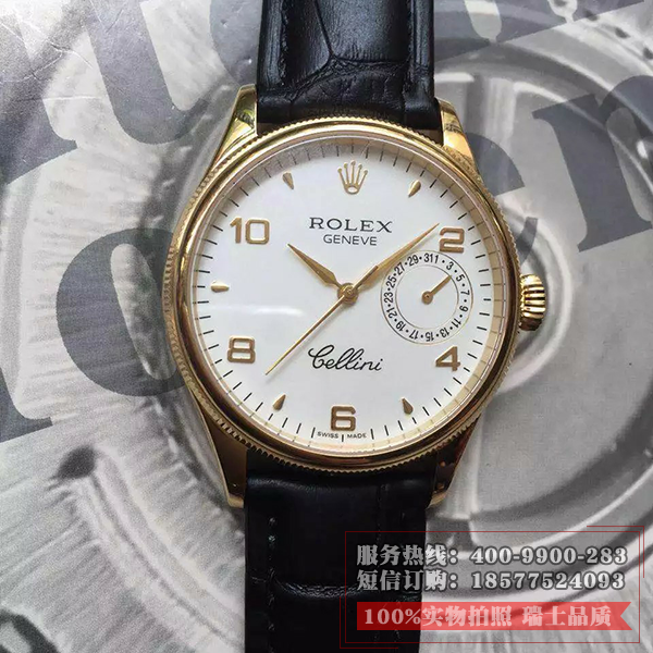 劳力士(ROLEX)切利尼系列（19种款式）18K金 男士自动机械表手表 高端男士腕表