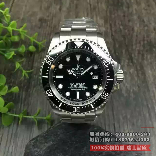 【高端】劳力士(ROLEX)海使型系列116660-98210  水鬼王黑盘 男士自动机械表 大表盘腕表