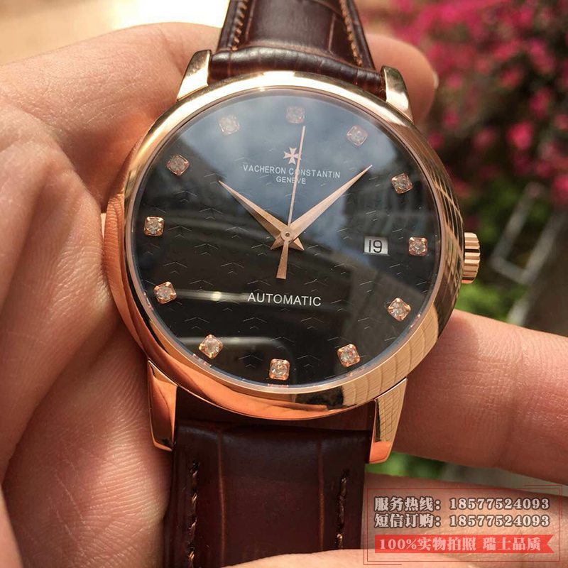 瑞士名表江诗丹顿Vacheron Constantin 自动机械透底手表 18K玫瑰金 镶钻刻度男士手表