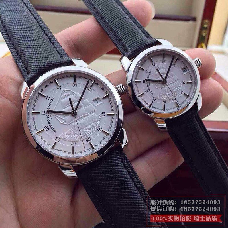 江诗丹顿Vacheron Constantin 传承系列  情侣对表  自动机械透底手表  男女士手表