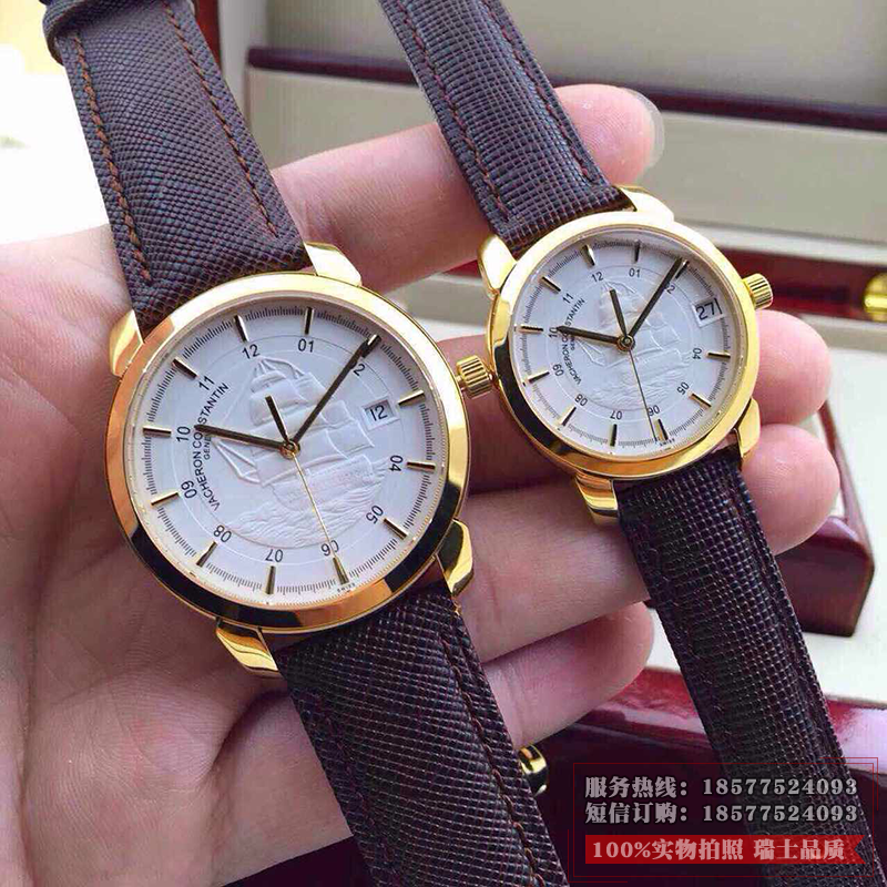 江诗丹顿Vacheron Constantin 传承系列 18K包金 情侣对表  自动机械透底手表  男女士手表