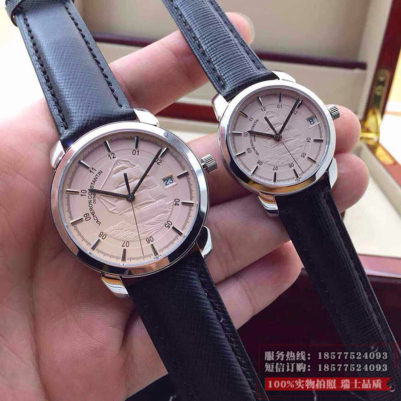 江诗丹顿Vacheron Constantin 传承系列  情侣对表  自动机械透底手表  男女士手表