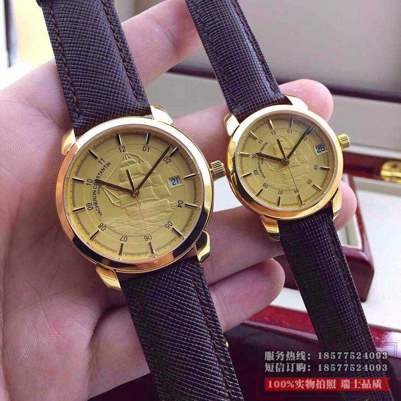 江诗丹顿Vacheron Constantin 传承系列 18K包金 情侣对表  自动机械透底手表  男女士手表