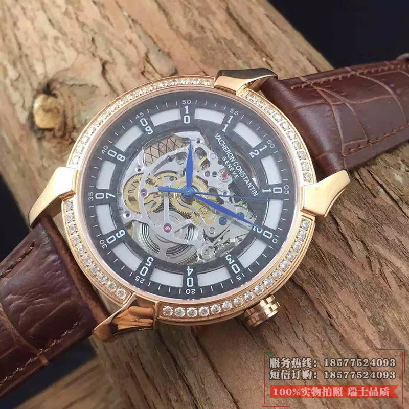 江诗丹顿Vacheron Constantin  男士缕空自动机械透底手表 18K玫瑰金 镶钻