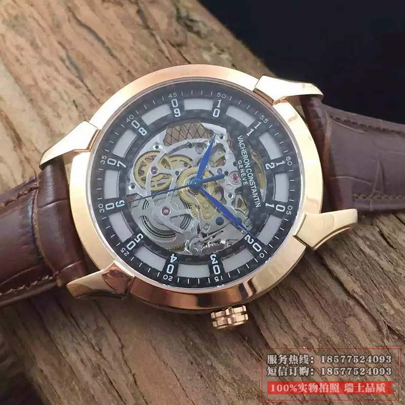 江诗丹顿Vacheron Constantin  男士缕空自动机械透底手表 18K玫瑰金