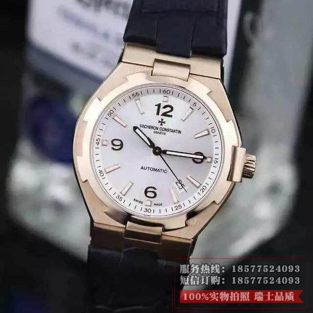 江诗丹顿Vacheron Constantin 18K玫瑰金 自动机械密底手表  男士手表