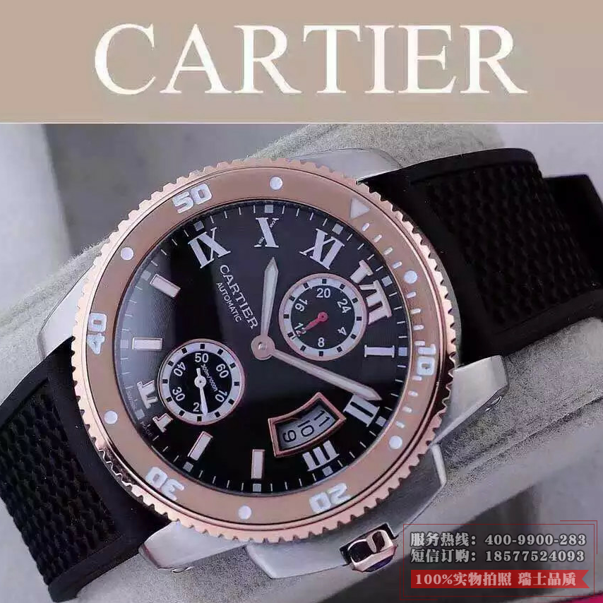 卡地亚Cartier 卡历博男表 18K玫瑰金  全自动机械男士手表 多功能2824机芯 瑞士机芯