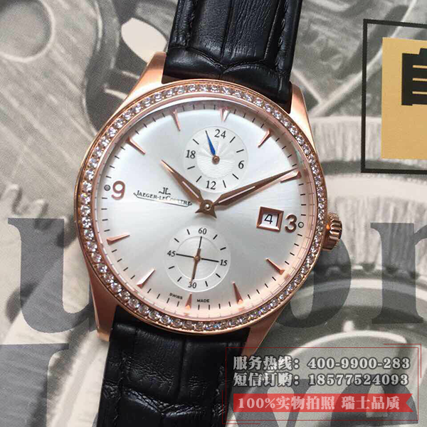 瑞士积家Jaeger LeCoultre 大师系列男表 18K玫瑰金  全自动机械男士手表 香港组装