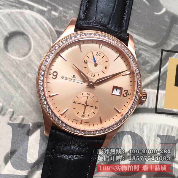 瑞士积家Jaeger LeCoultre 大师系列男表 18K玫瑰金  全自动机械男士手表 香港组装