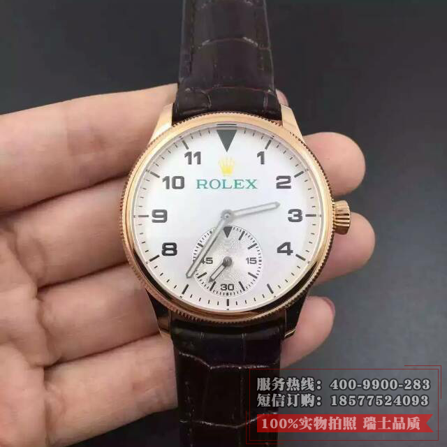 劳力士(ROLEX)切利尼系列 18K玫瑰金 男士自动机械表手表 2824小秒 高端男士腕表