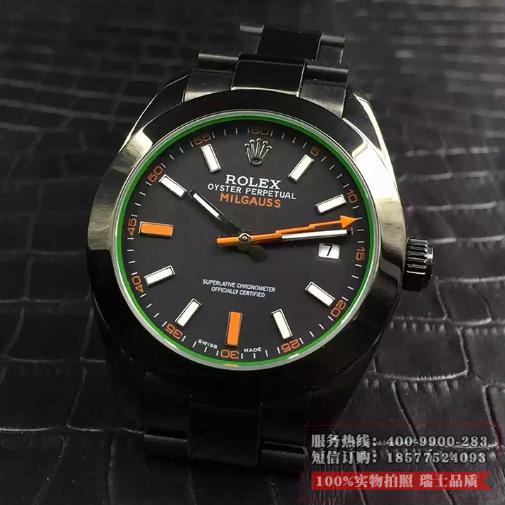 劳力士(ROLEX)MILGAUSS系列 男士自动机械表手表 香港组装 