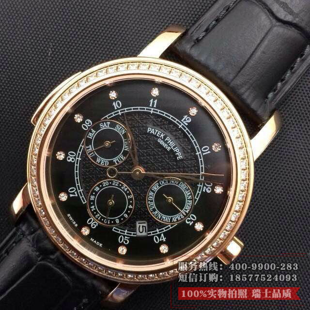 【高端】百达翡丽Patek Philippe 18K玫瑰金镶钻 复杂计时系列 男士自动机械手表  香港组装 