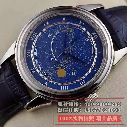 百达翡丽Patek Philippe复杂计时系列 男士自动机械手表 蓝宝石镜面 瑞士机芯 香港组装 