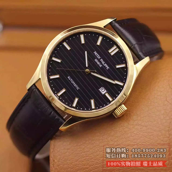 百达翡丽Patek Philippe 男士自动机械手表 18K金 蓝宝石镜面 瑞士机芯 带夜光 香港组装 