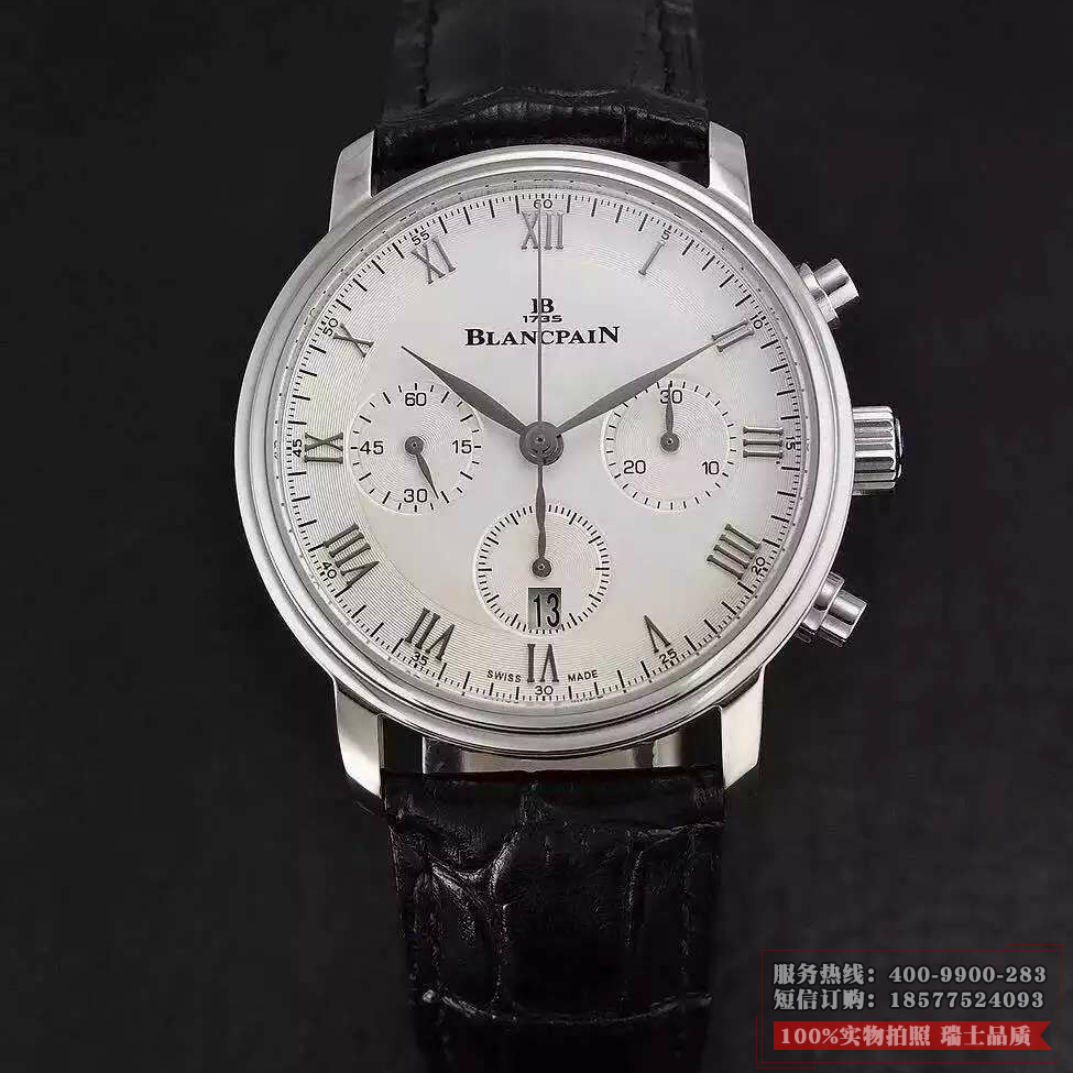 【高端】宝珀Blancpain  男士自动机械表 带超强夜光  一比一复刻 7750机芯 防水腕表