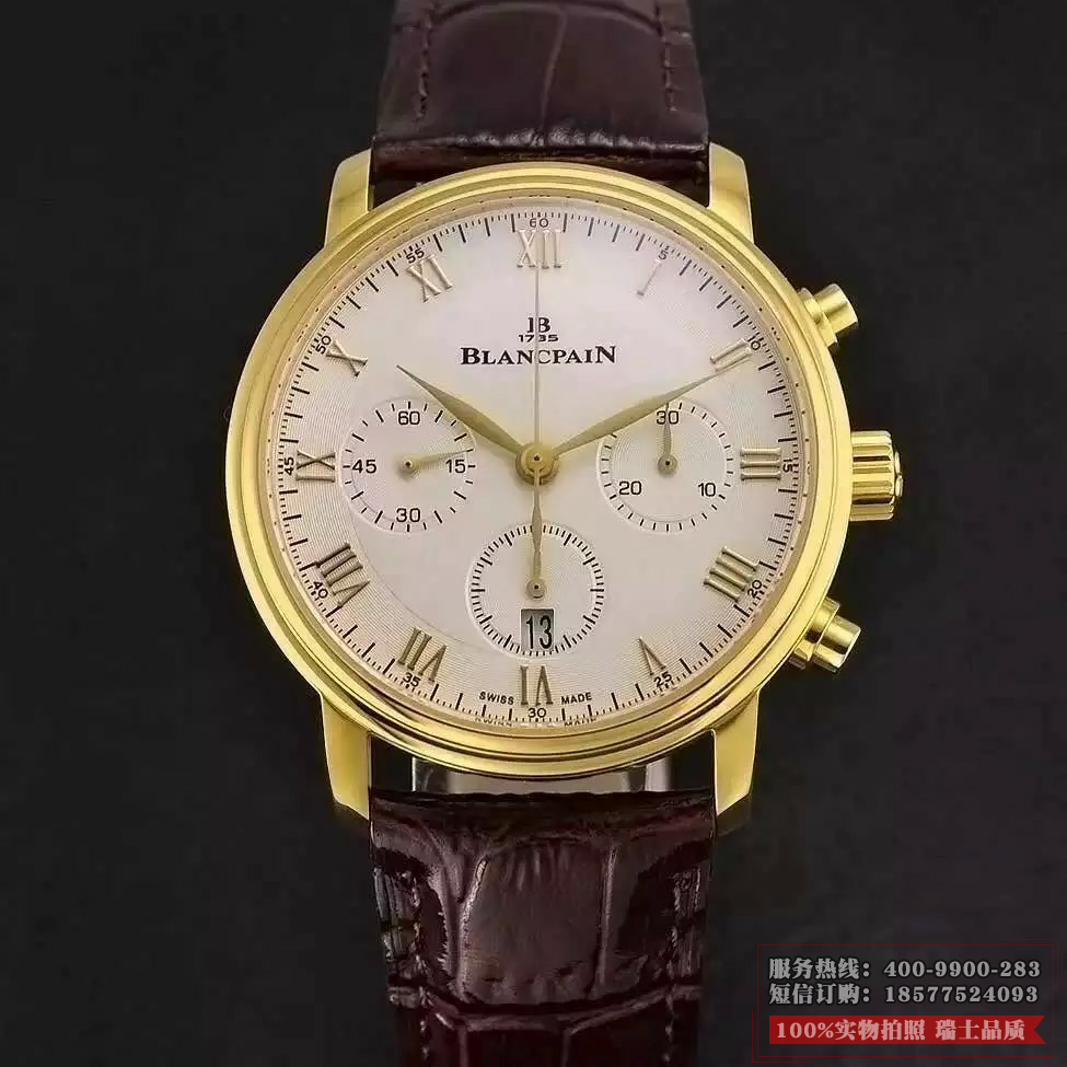 【高端】宝珀Blancpain 18K金 男士自动机械表 带超强夜光  一比一复刻 7750机芯 防水腕表