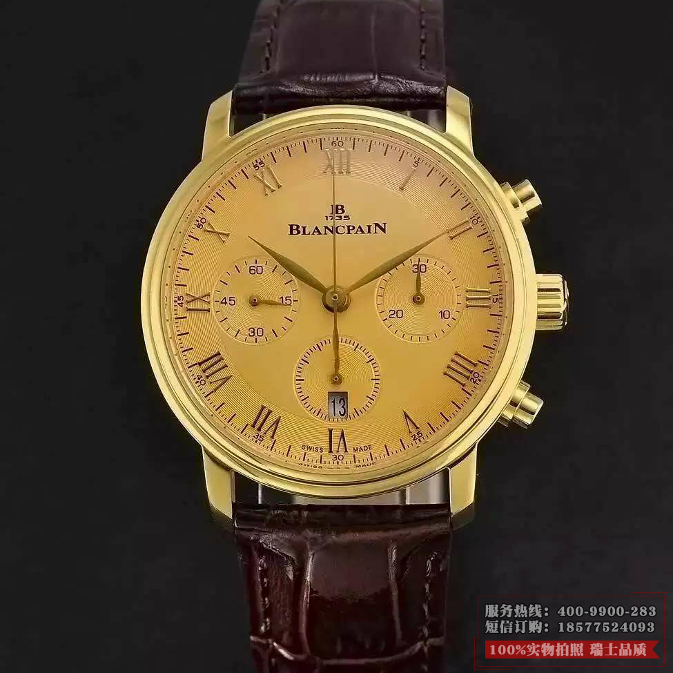 【高端】宝珀Blancpain 18K金 男士自动机械表 带超强夜光  一比一复刻 7750机芯 防水腕表