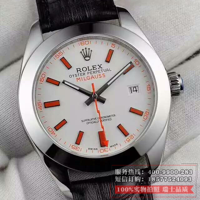 劳力士(ROLEX)MILGAUSS系列116400-72400 男士自动机械表手表 香港组装 