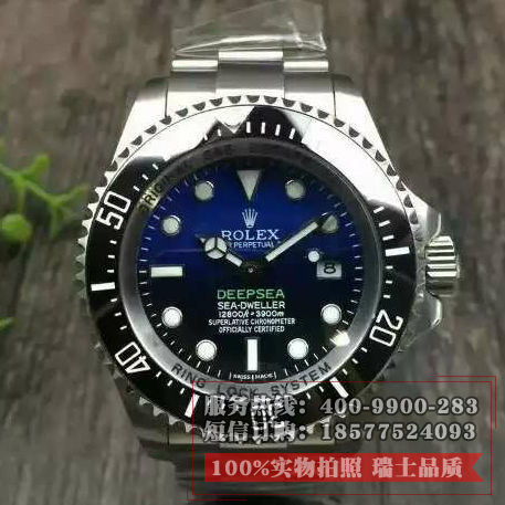 【高端】劳力士(ROLEX)海使型系列116660-98210  水鬼王蓝盘 男士自动机械表 大表盘腕表