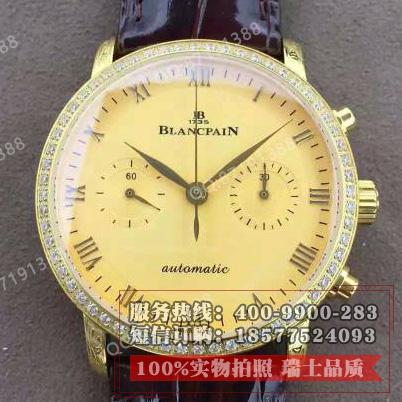 【高端】宝珀Blancpain  男士自动机械表 18K金 金面镶钻 带超强夜光 7750机芯 防水腕表