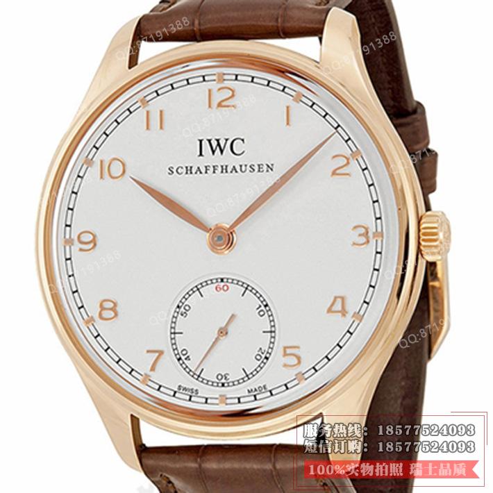 IWC 万国 Portuguese 葡萄牙 Hand Wound IW545409 皮带男士自动机械表