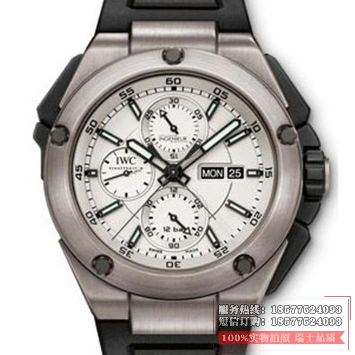 万国IWC Ingenieur 工程师系列 2013万国新款 IW386501