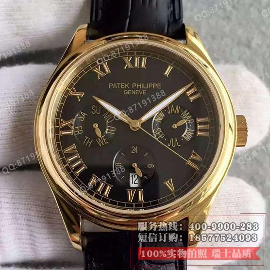 百达翡丽PATEK PHILIPPE SA 复杂功能计时系列 18K金 黑面 男士自动机械手表 香港组装 