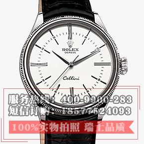 【爆款】劳力士(ROLEX)切利尼系列 50509  男士自动机械表手表  香港组装 