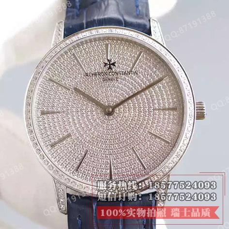 瑞士江诗丹顿Vacheron Constantin传承系列 86615/CA2R-9839 满天星 巴塞尔限量版男士腕表