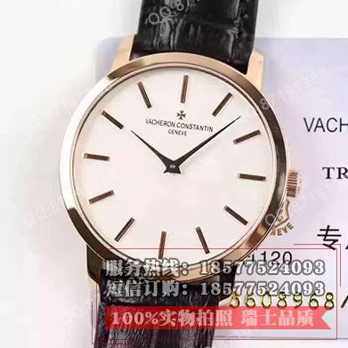 江诗丹顿Vacheron Constantin传承系列情侣款 18K玫瑰金  男女士自动机械腕表 一块表价格