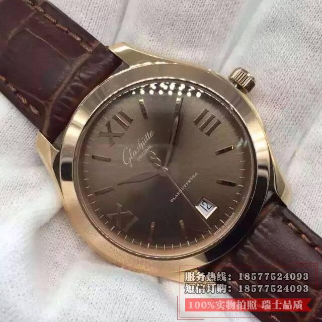 格拉苏蒂 Glashütte Original Senator 参议员系列 18K玫瑰金棕面 男士自动机械手表  香港组装