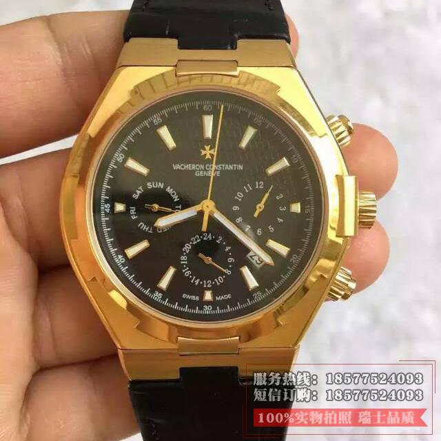 江诗丹顿Vacheron Constantin纵横四海系列 黑面 18K包金 男士多功能自动机械腕表