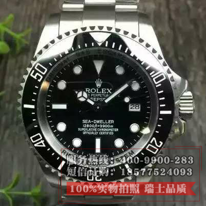 【高端】劳力士(ROLEX)海使型系列116660-98210  水鬼王黑盘 男士自动机械表 大表盘腕表