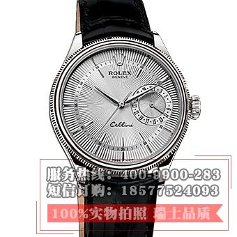 劳力士(ROLEX)切利尼系列 50519 白钢白面 男士自动机械表