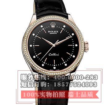 劳力士(ROLEX)切利尼系列 50605RBR 18K玫瑰金 男士自动机械表手表  香港组装 