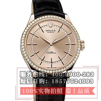 劳力士(ROLEX)切利尼系列 50705RBR 18K玫瑰金 玫瑰金面 男士自动机械表手表  香港组装 