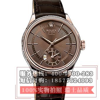 劳力士(ROLEX)切利尼系列50525棕面 18K玫瑰金 男士自动机械表手表