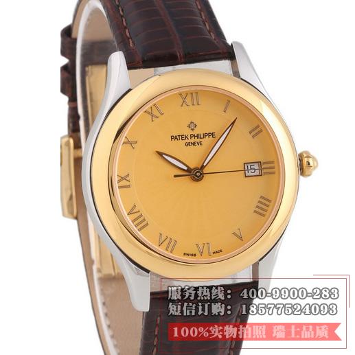 百达翡丽 Patek Philippe 机械男表 尊贵简约 舒意适从