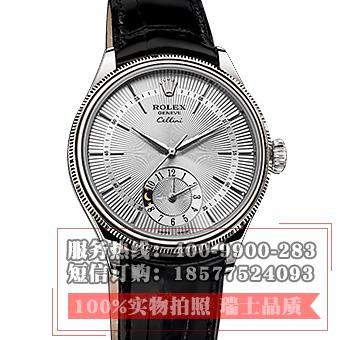 劳力士(ROLEX)切利尼系列50529白盘（8种款式）  男士自动机械表手表