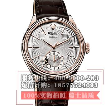 劳力士(ROLEX)切利尼系列50525白盘（8种款式） 18K玫瑰金  男士自动机械表手表